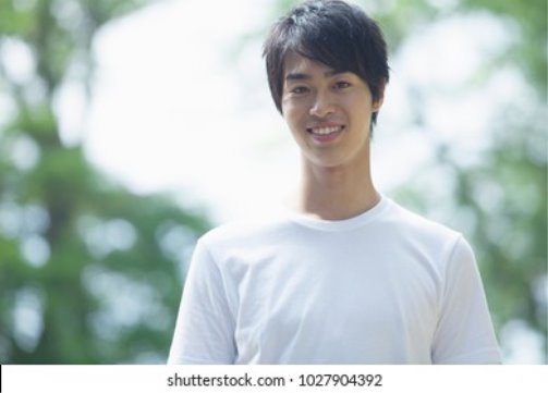 Refreshing Japanese Boy Student Stock Photo 1027904392 | Shutterstock